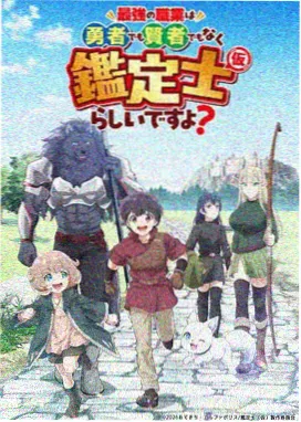 狐妖小红娘国漫全集