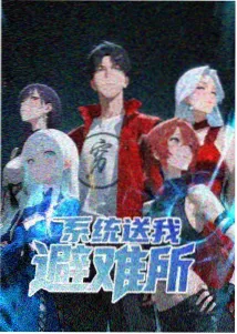 秦时明月国漫经典